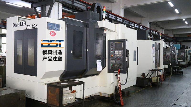五金模具定制加工流程步骤详解