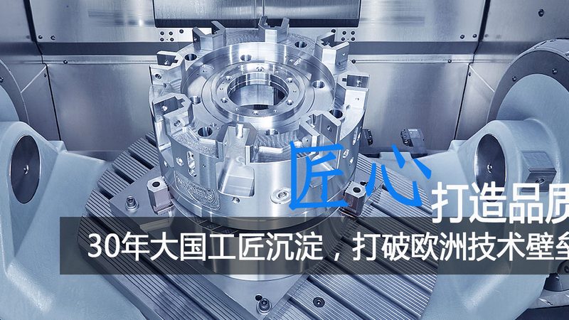双色模具安装方法解析：关键步骤与注意事项